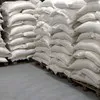 сахарный песок по 50 кг. в Вологде